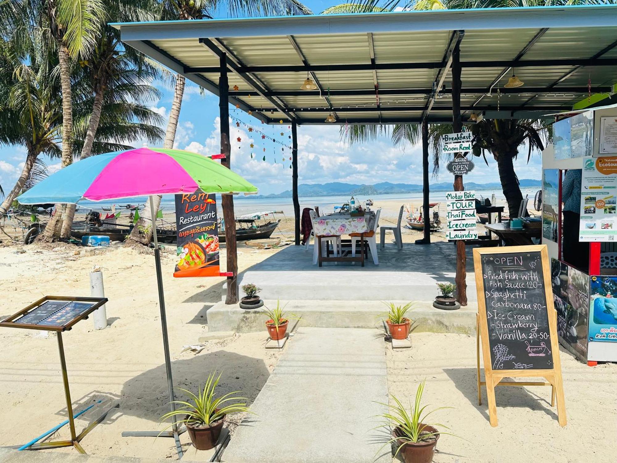 Koh Mook Rem Ley Hotel Trang Exterior photo
