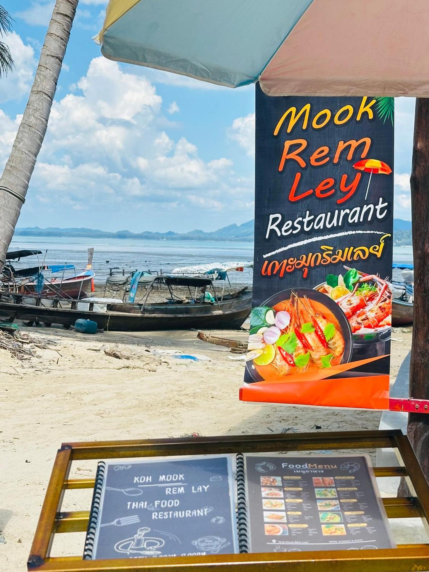 Koh Mook Rem Ley Hotel Trang Exterior photo